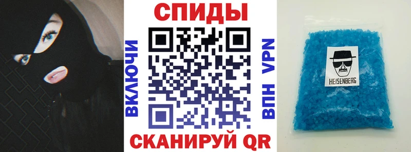 где купить   Шарья  АМФЕТАМИН 97% 