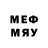 Метамфетамин кристалл kutil46