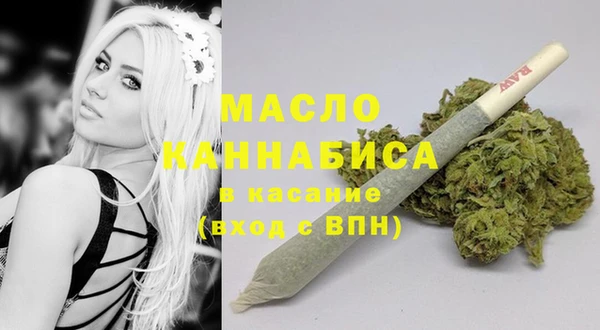 марки nbome Балабаново