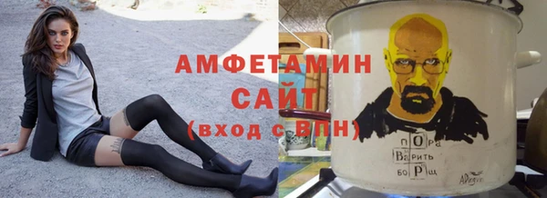 МДПВ Балахна