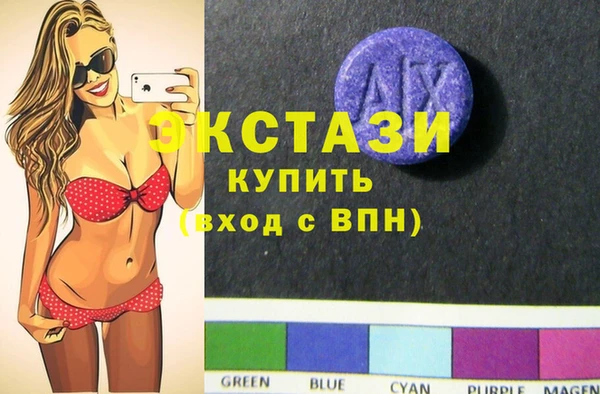 марки nbome Балабаново