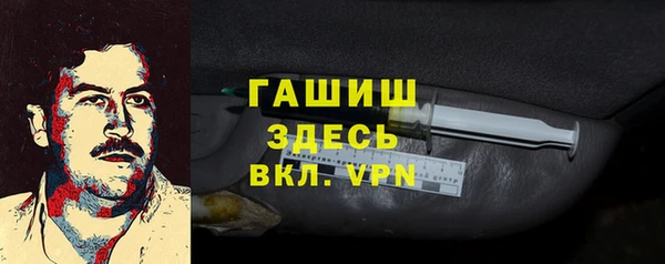 МДПВ Балахна