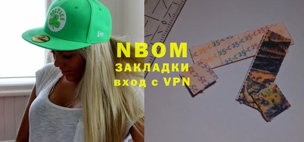 мдпв Баксан
