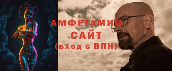 марки nbome Балабаново
