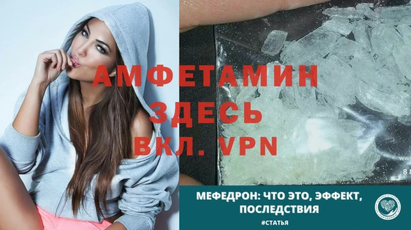МДПВ Балахна