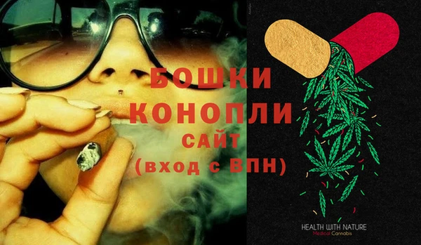 МДПВ Балахна