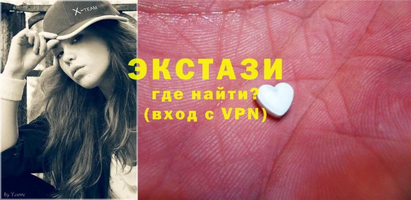 МДПВ Балахна