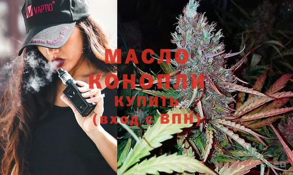 марки nbome Балабаново