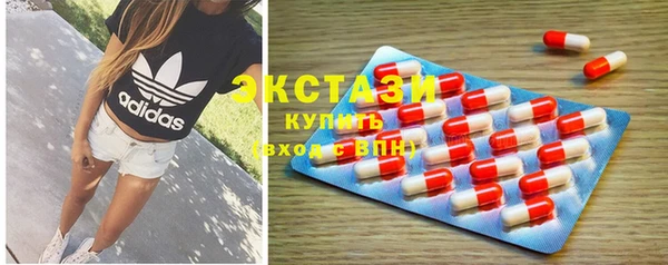 марки nbome Балабаново