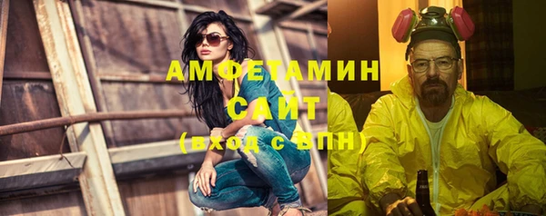 марки nbome Балабаново