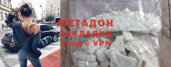 мдпв Баксан